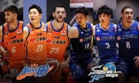 【新潟vs島根】パラスとビュフォードによる好調ウィング対決は必見