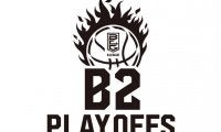 B2POは5月6日から24日にかけて開催予定…試合会場は出場順位上位クラブのホーム