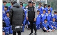 「型破り人生」からの公立中学サッカー部指導　浦和の名伯楽はなぜ40歳で教師の道に？