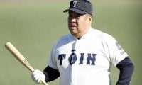 大阪桐蔭・西谷監督が語った王者の宿命「甲子園で優勝しないとおめでとうと言ってもらえない」