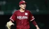 山本昌×岩瀬仁紀が大混戦のパ・リーグを予想「楽天の早川はあんなもんじゃない」