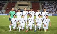 日本代表、W杯アジア最終予選・オーストラリア代表戦の｢スタメンを発表｣!!南野拓実や伊東純也らが先発！久保建英はベンチスタート…大一番に森保一監督が送り出す｢11人のメンバー｣