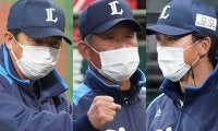 西武の山賊打線は「昔みたいにガンガンとはいかず」　トロイカ体制で目指す“改革”