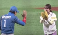 ジタバタする女子アナが「可愛すぎる！」　新庄監督の“奇行始球式”は「歴史に残る」