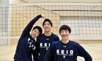 【バレーボール】春季リーグ開幕直前！主将・副将 三者対談～後編～