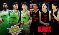 【北海道 vs A東京】4連敗中の北海道、ディフェンスを立て直してA東京に挑みたい