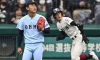 【高校野球】近江・山田、前日170球から志願の先発も自ら降板「これ以上迷惑かけられない」