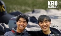 【野球】春季リーグ戦開幕直前取材①　増居翔太選手×渡部淳一選手～先発エースとリリーフエース、投手陣を引っ張る２人の左腕～