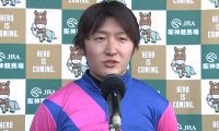 【阪神牝馬S】鮫島克「勝負根性ある」メイショウが重賞初制覇