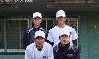 【第170号掲載記事・硬式野球部】甲子園のスターが戦国東都見参！　神宮の地で輝きを放て！