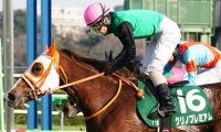 【福島牝馬S登録馬】クリノプレミアムなど17頭