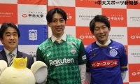 【第170号掲載記事・サッカー部】今年も出たぞ！Jリーガー！