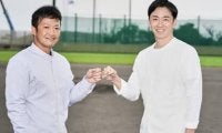 斎藤佑樹が金城長靖に伝えたかったこと。「あの夏の甲子園」「アメリカ遠征」「沖縄の高校野球熱」…仲良し同級生対談