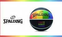 TOKYO RAINBOW PRIDEを支援するSPALDING x TOKYO RAINBOW PRIDE コラボレーションボール