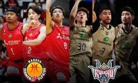 【名古屋D vs 琉球】西地区2位浮上を狙う名古屋D、激しいディフェンスで強敵撃破へ