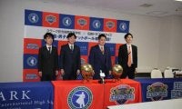 Bリーグ広島とクラーク国際高校が業務提携！ウインターカップ制覇へ23年春にチーム創設！