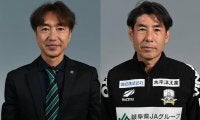 充実戦力のJ3岐阜、14位低迷を受け三浦俊也監督と契約解除…横山雄次HCが昇格