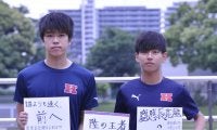 【競走】関東インカレ直前！注目選手対談　短距離・三輪×長距離・田島　