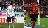 名古屋、レジェンドマッチ用のユニフォームと背番号を発表! モデルは元日本代表の2人