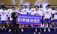 ファイティングイーグルス名古屋が悲願のB1昇格…県知事「王国愛知と呼ぶにふさわしい状況」