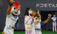 球場除菌・抗菌スプレーなどを配布　「感動の輪を広げよう」イベントが札幌で開催