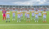 髙原直泰出場の沖縄SVが今治に下剋上! 松本、福島などその他J3勢は勝ち上がり《天皇杯》