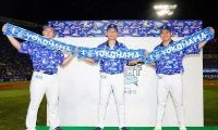 もはや斬新すぎて「普段着イケそう」　DeNAの“史上初ユニ”が「なんかトロピカル」