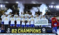 Bリーグ2022－23シーズンの所属クラブが決定…B1は3季ぶりに3地区制を導入へ