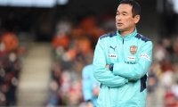 清水が平岡宏章監督と契約解除！　今季折り返し迫るも16位…「志半ばでこのチームを離れることに」