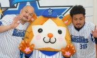 「太ったり痩せたりしてるんじゃねえよ！」　DeNA山崎、鬼越トマホークの“餌食”に