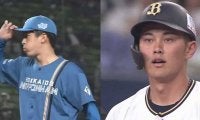 ハム北山、オリ野口の「第一歩」を自分のものに…選手の名場面を保有できる新サービス