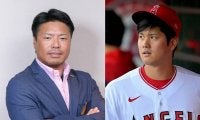 マドン監督解任で大谷翔平の“起用法”や“移籍”に影響は？岩村明憲が見解「優勝を目指せるなら…」