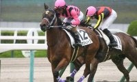 その他競技のニュース一覧 (716ページ目) | スポーツブル (スポブル)