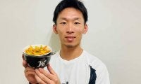 ロッテ高部瑛斗らの選手グルメ追加　ゆず香るフライドポテト「暑い夏の野球観戦に」