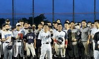 知的障害のある球児と慶應高野球部員が深める絆　合同練習会で与え合った刺激