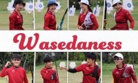 【特集】王座直前特集『Wasedaness』