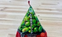 【コンビニダイエット】ファミマの「むき枝豆」を超ヘビロテする理由｜編集部の食レポ