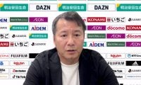「非常に胸が痛いですが…」Jリーグ野々村芳和チェアマン、八百長計画で失格の鈴鹿にコメント「絶対にあり得ない」