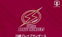 川崎ブレイブサンダース、勝久ジェフリーACらチームスタッフ10名が契約継続