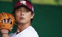 達成者は涌井秀章らわずか3人　パ・リーグ一筋で全12球団から白星を挙げた投手たち