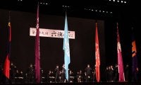 ３年ぶりの対面開催！　六大学共演の豪華ステージ