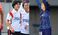 U-20女子W杯に向けたトレーニングキャンプメンバーが発表！ 12日に出場メンバー発表へ