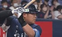 西武・中村がプロ野球単独最多の1956三振、清原和博氏を超える　446発大砲に“勲章”