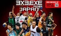 7/9（土）・10（日）3x3.EXE PREMIER JAPAN 2022男子全42チーム、女子6チームがゼビオアリーナ仙台に集結 - MEN’S Round.4 CROSS CONFERENSE CUP/WOMEN’S Round.2開催
