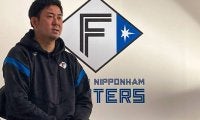 小学校高学年で野球始めても追いつけない？　元日本ハム投手が語る“上達の近道”