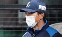 西武、松井稼頭央ヘッドコーチの新型コロナ陽性を発表　3コーチを自宅待機に