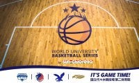 東海大ほかアジア4ヵ国のトップカレッジチームが8.9（火）-11（木）に国立代々木競技場第二体育館で激突！ 「Sun Chlorella presents World University Basketball Series」チケット好評発売中