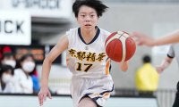 インターハイ女子注目選手（4）堀内桜花（京都精華学園）「“魅せるガード”は多彩な攻撃で相手を翻弄」