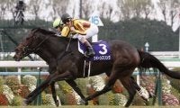 金子オーナーが高額で落札したシャザーン。「長くいい脚を使う」評判馬の実力はいかに