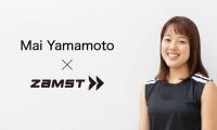 山本麻衣がZAMSTとスポンサーシップ契約締結